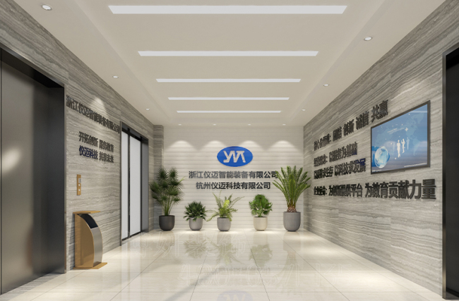 企业办公室装修,办公室装修设计,办公室装修 企业办公室装修,办公室装修设计,办公室装修