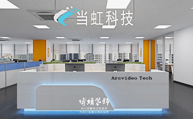 装修报价,装修公司,办公室装修,办公室装修效果图 装修报价,装修公司,办公室装修,办公室装修效果图
