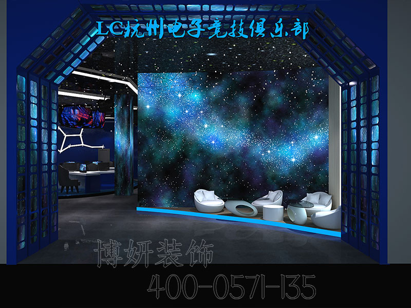 杭州电竞俱乐部装修设计,电竞俱乐部装修,电竞俱乐部装修设计 杭州电竞俱乐部装修设计,电竞俱乐部装修,电竞俱乐部装修设计