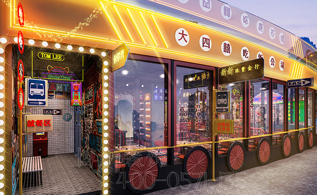 烧烤店装修设计,烧烤店装修,杭州烧烤店装修 烧烤店装修设计,烧烤店装修,杭州烧烤店装修