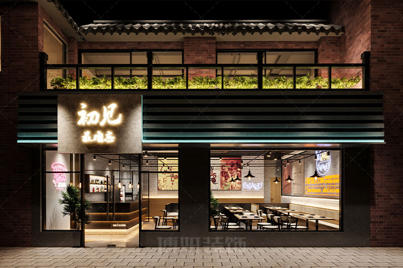 杭州餐饮空间装修设计公司,杭州餐厅装修设计效果,杭州餐饮装修设计案例 杭州餐饮空间装修设计公司,杭州餐厅装修设计效果,杭州餐饮装修设计案例